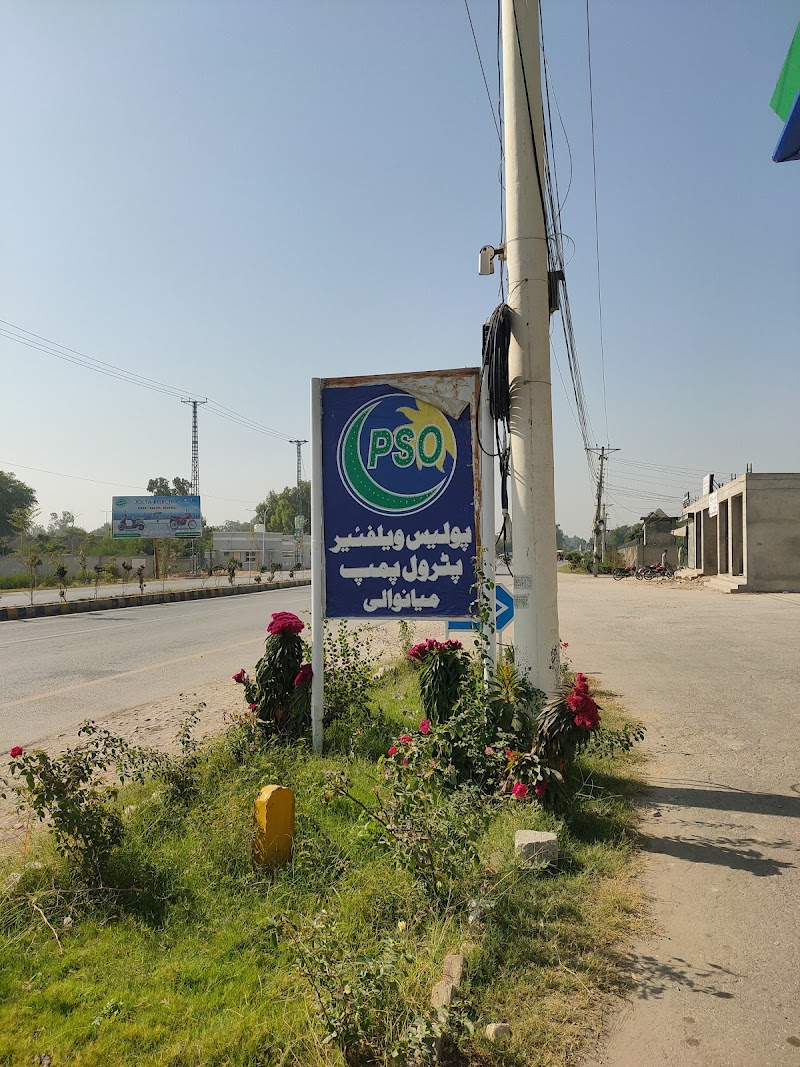 Police Welfare Filling Station, PSO Petrol Pump in Musa Khel, Punjab