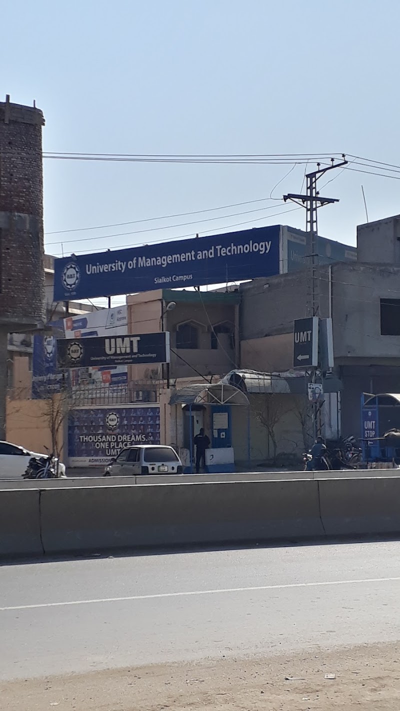 UMT, Sialkot (Iqbal campus) in Sialkot, Punjab