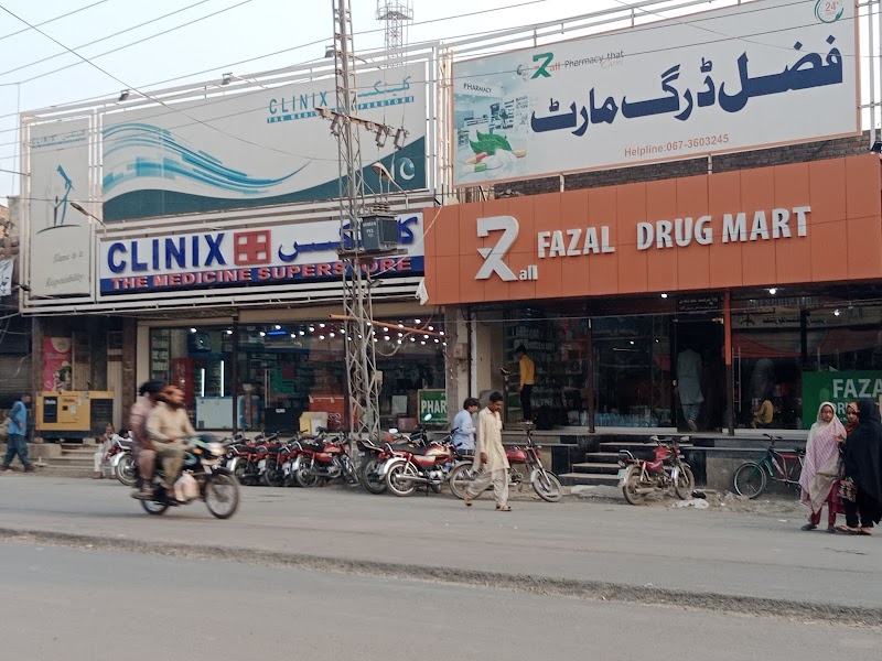 Clinix Pharmacy in Burewala, Punjab