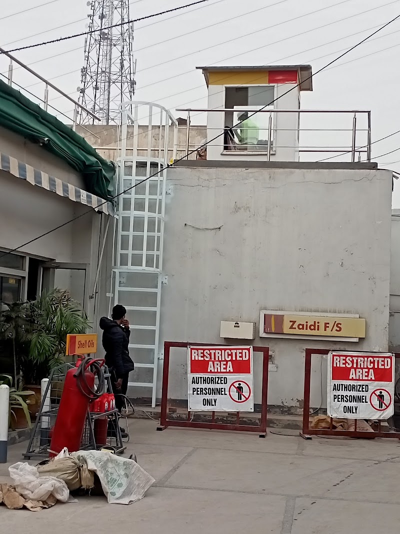 Shell in Sahiwal, Punjab