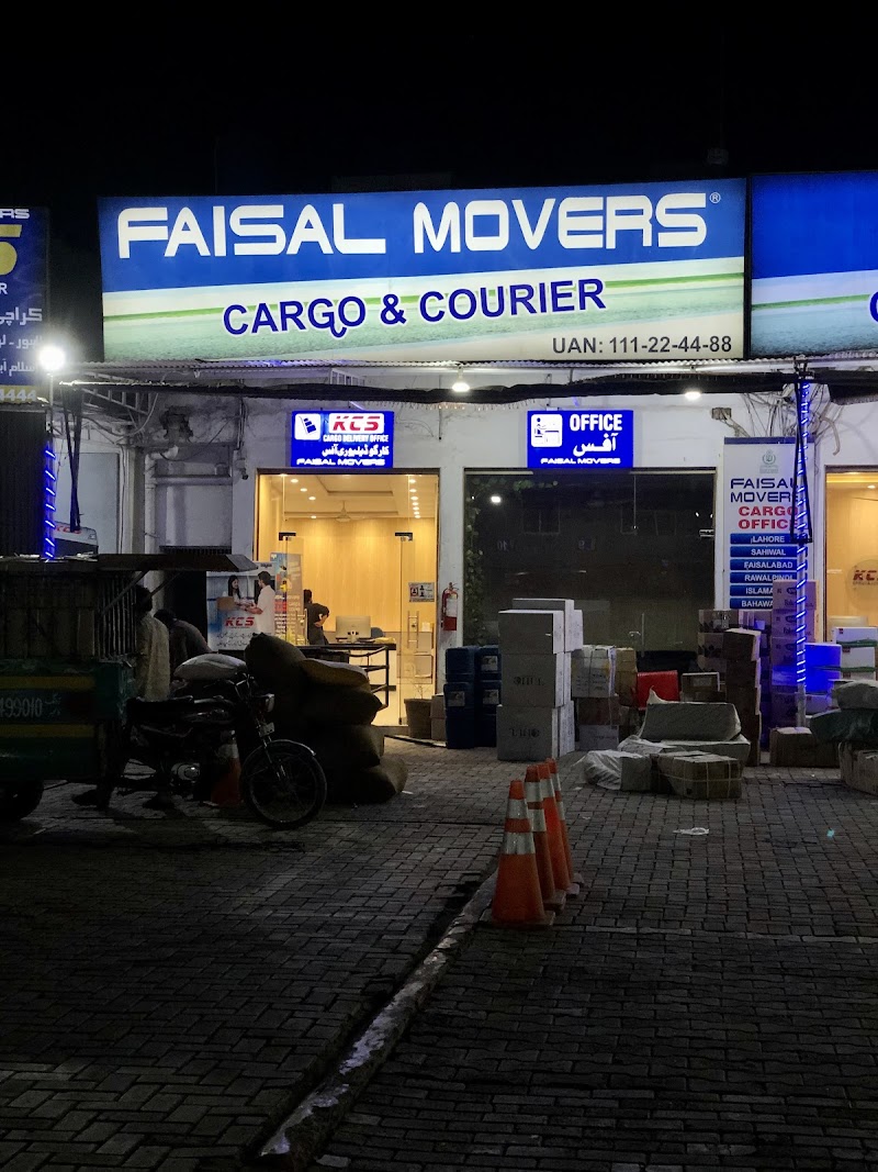 KCS Faisal Movers Cargo Office in Multan, Punjab