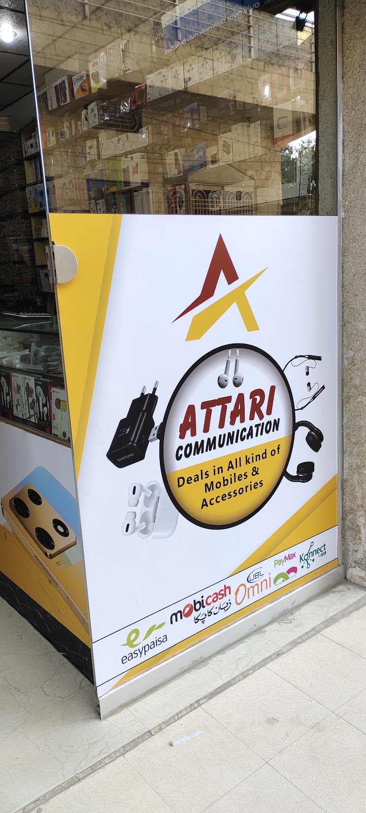 Attari Communication Photostate and Stationary عطاری کمیونیکیشن فوٹو اسٹیٹ اینڈ سٹیشنری in Wah Cantt, Punjab