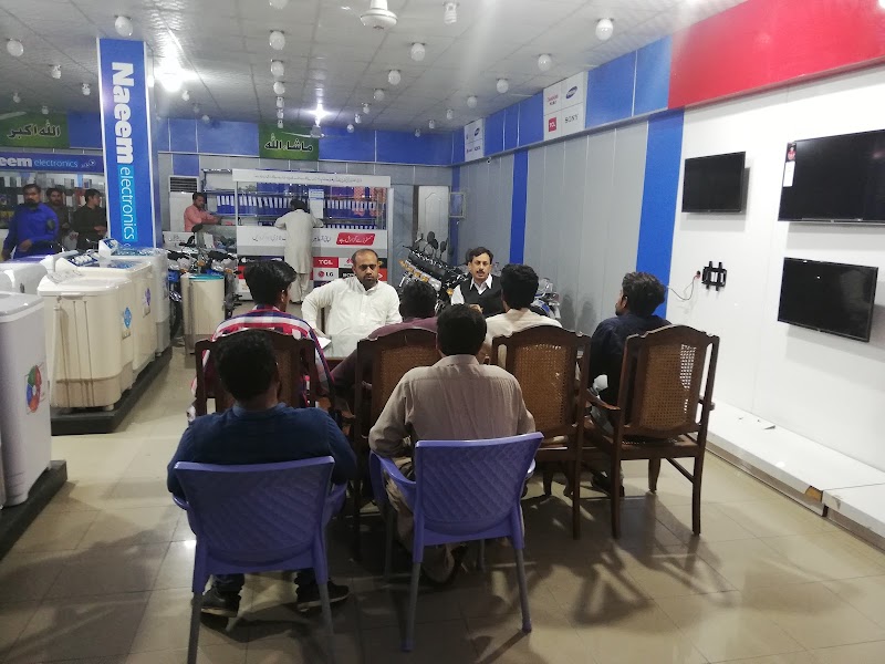 Naeem Electronic Narowal in Narowal, Punjab
