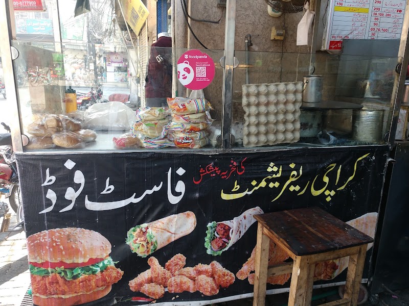 Karachi Refreshment in Sadiqabad, Punjab