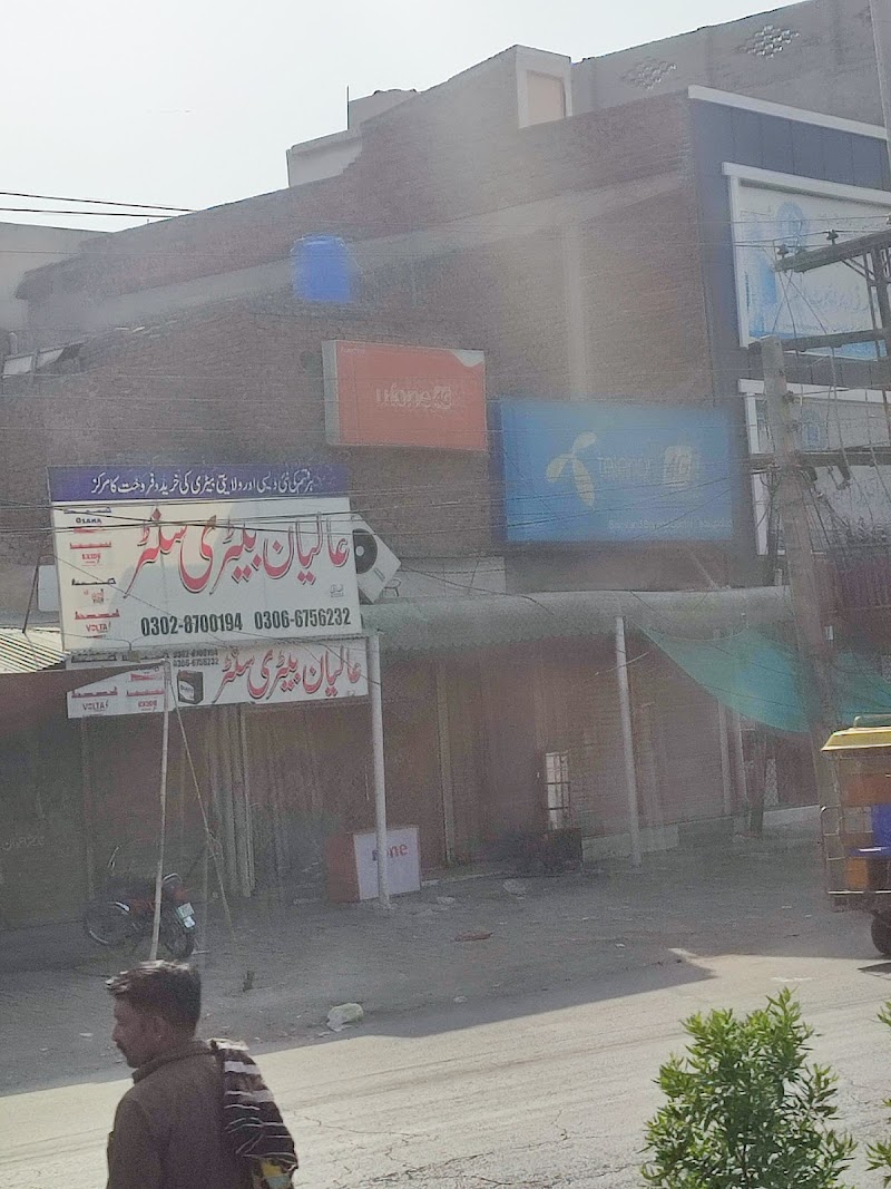 Telenor franchise noori gate in Sargodha, Punjab