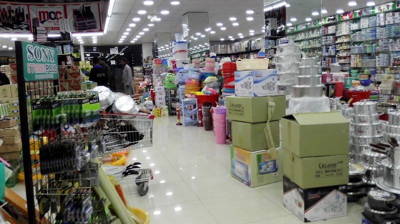 MashaAllah Cash & Carry Kamra in Kamra Kalan, Punjab