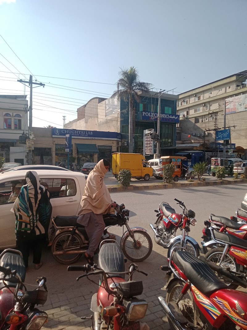 Chughtai Lab, Bhimber Road - 1, Gujrat in Gujrat, Punjab