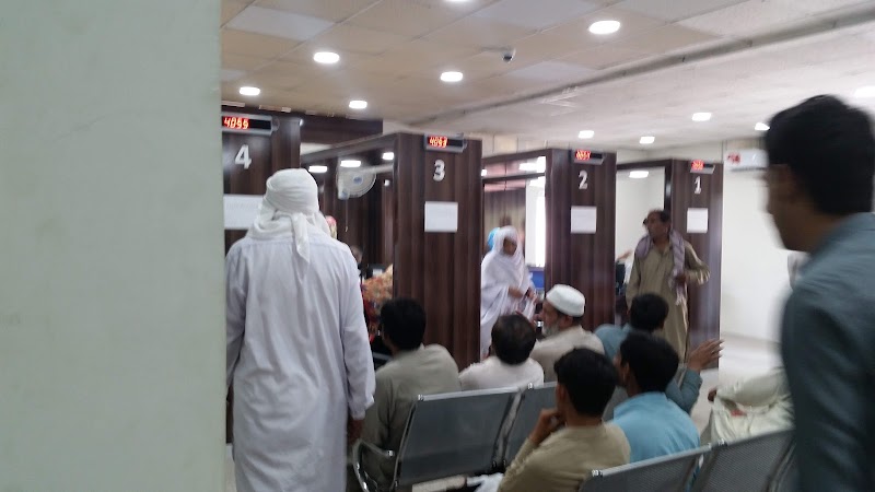 NADRA Office Attock in Attock, Punjab