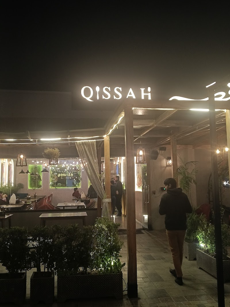 Qissah Restaurant,Brand Village,قصہ ریسٹورینٹ،برینڈز ویلیج in Sialkoat, Punjab