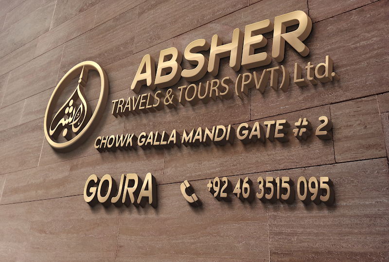 Absher Travels & Tours in Sheikhupura, Punjab
