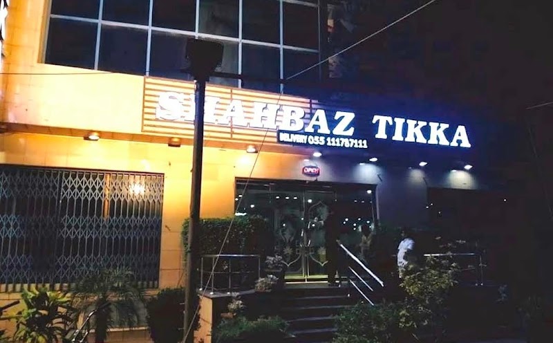 Shahbaz Tikka شہباز تکہ in Gujranwala, Punjab