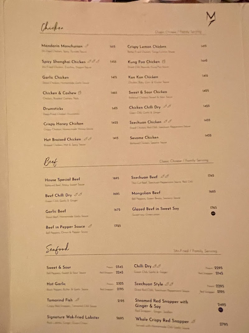 Mandarin Kitchen in Lahore, Punjab