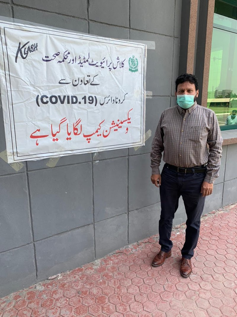 Klash Textile Private Limited in Faisalabad, Punjab