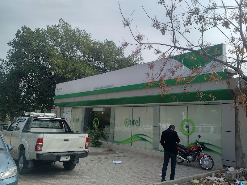 PTCL Exchange in Islamabad, Islamabad Capital Territory