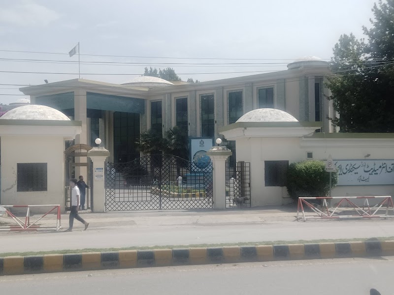 BISE Abbottabad ایجوکیشن بورڈ in Abbottabad, Khyber Pakhtunkhwa