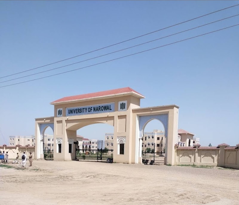 University of Narowal in Narowal, Punjab