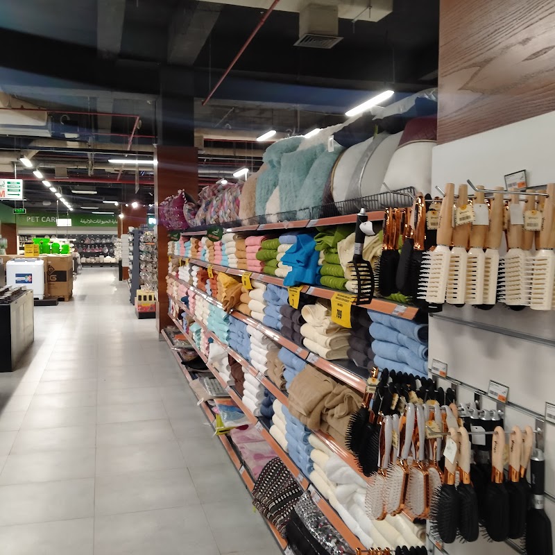 Karaf Hypermarket in Wah, Punjab