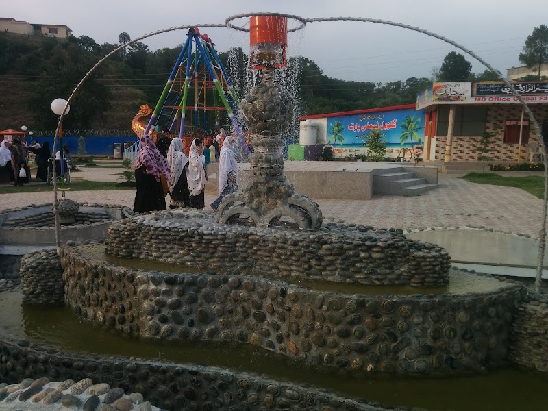 Global Family Park in Mansehra, Khyber Pakhtunkhwa