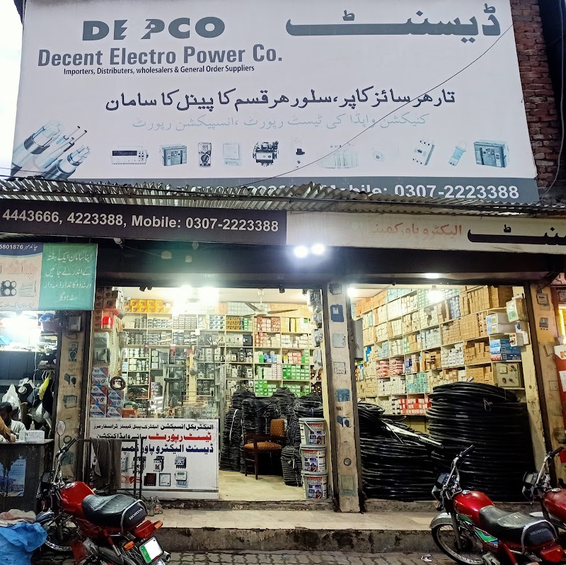 Decent Electro Power Company