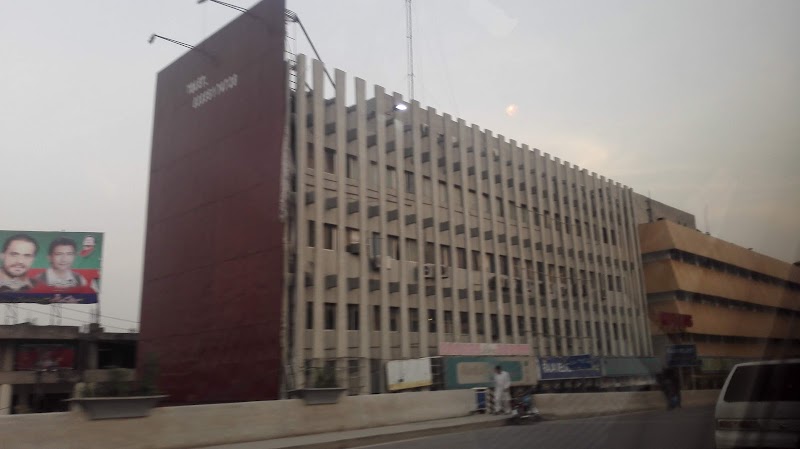 Ad Fair - Ads Booking point in Rawalpindi, Punjab