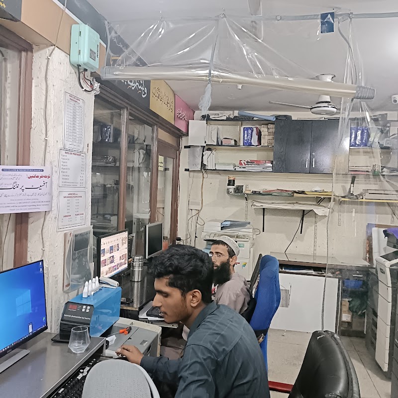 IQ Prints & Graphics in Lahore, Punjab