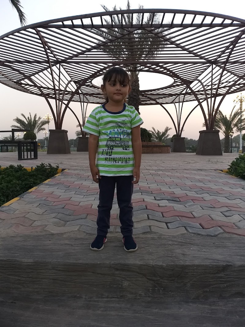 Citi Theme Park & Zoo in Multan, Punjab