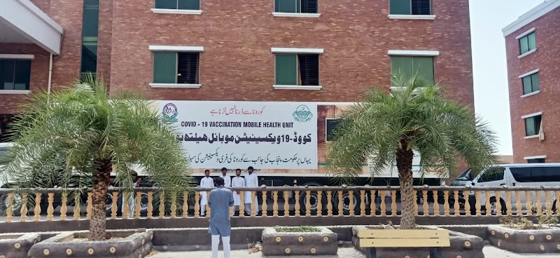 Quaid-e-Azam Educational Complex in Sahiwal, Punjab
