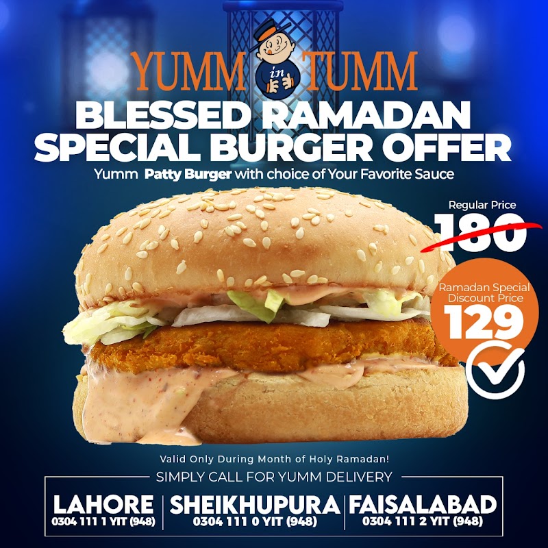 Yumm In Tumm in Sheikhupura, Punjab