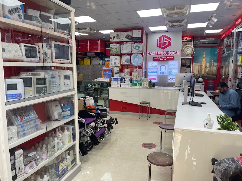 Hafeez Surgical in Rawalpindi, Punjab
