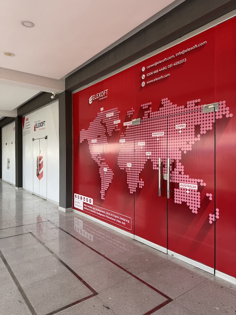 Elexoft Technologies in Wah Cantt, Punjab