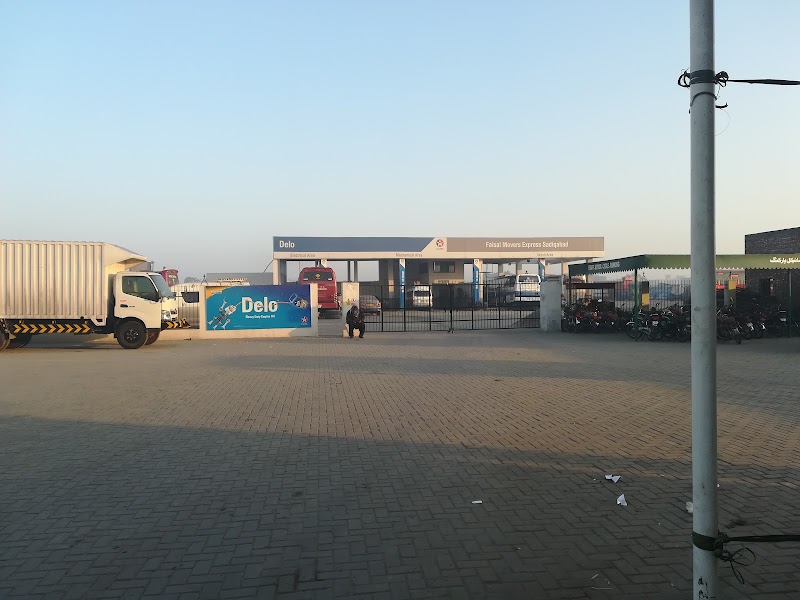 Faisal Movers Sadiqabad in Sadiqabad, Punjab