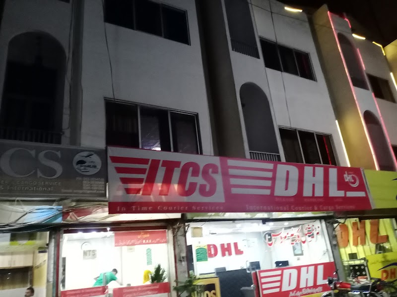 Faisal Restaurant in Gujrat, Punjab