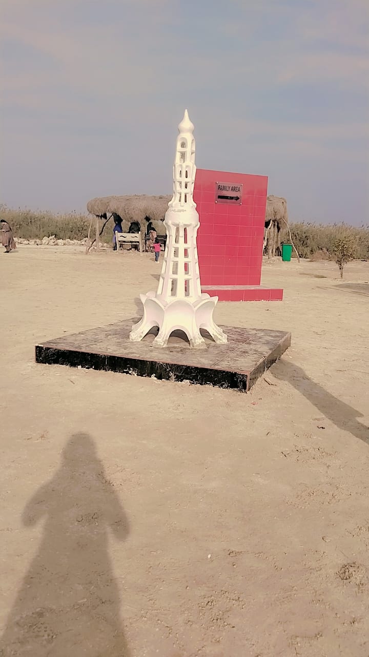 Ghat Beri lake in Kandera, Punjab