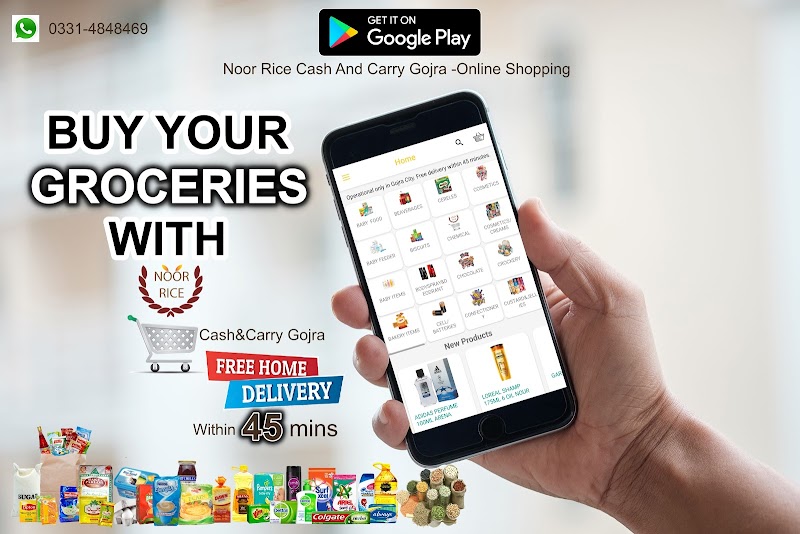 Noor Rice Cash & Carry Gojra in Gojra, Punjab