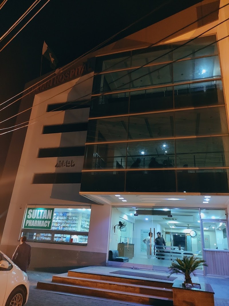 Sultan Hospital in Shekhupura, Punjab