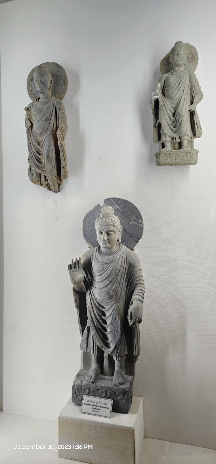 Taxila Museum in Taxila, Punjab