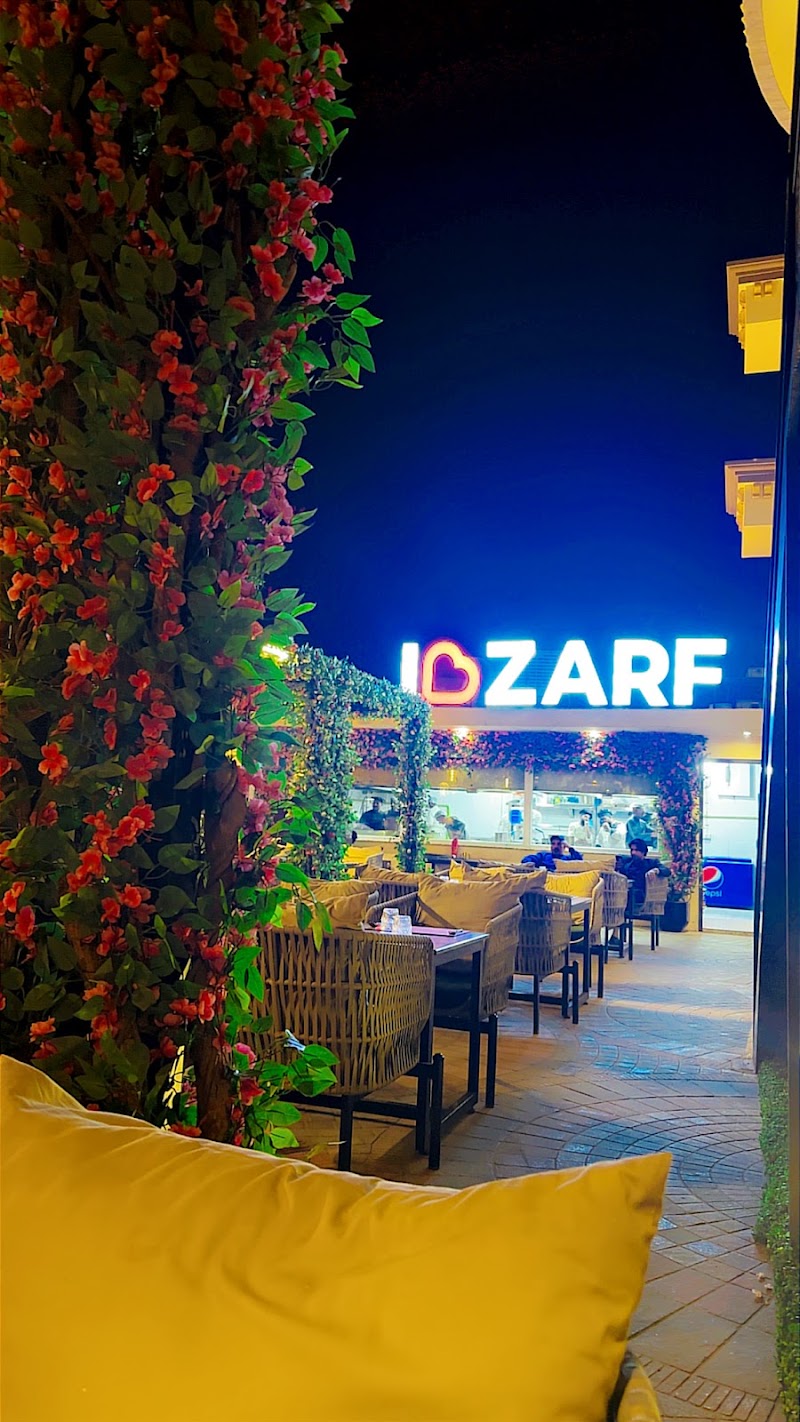 Zarf Restaurant in Sambrial, Punjab