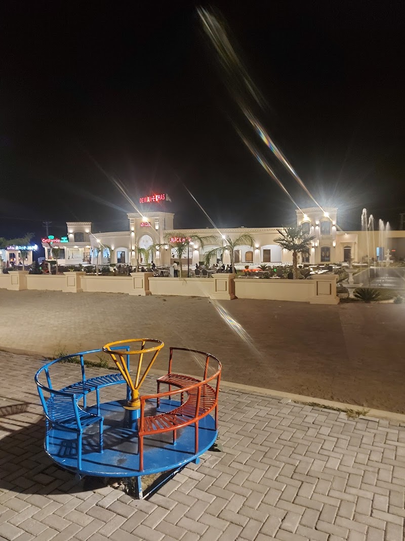 Dewan E Khas Restaurant & Nawaz Mahal Marquee in Balkasar, Punjab