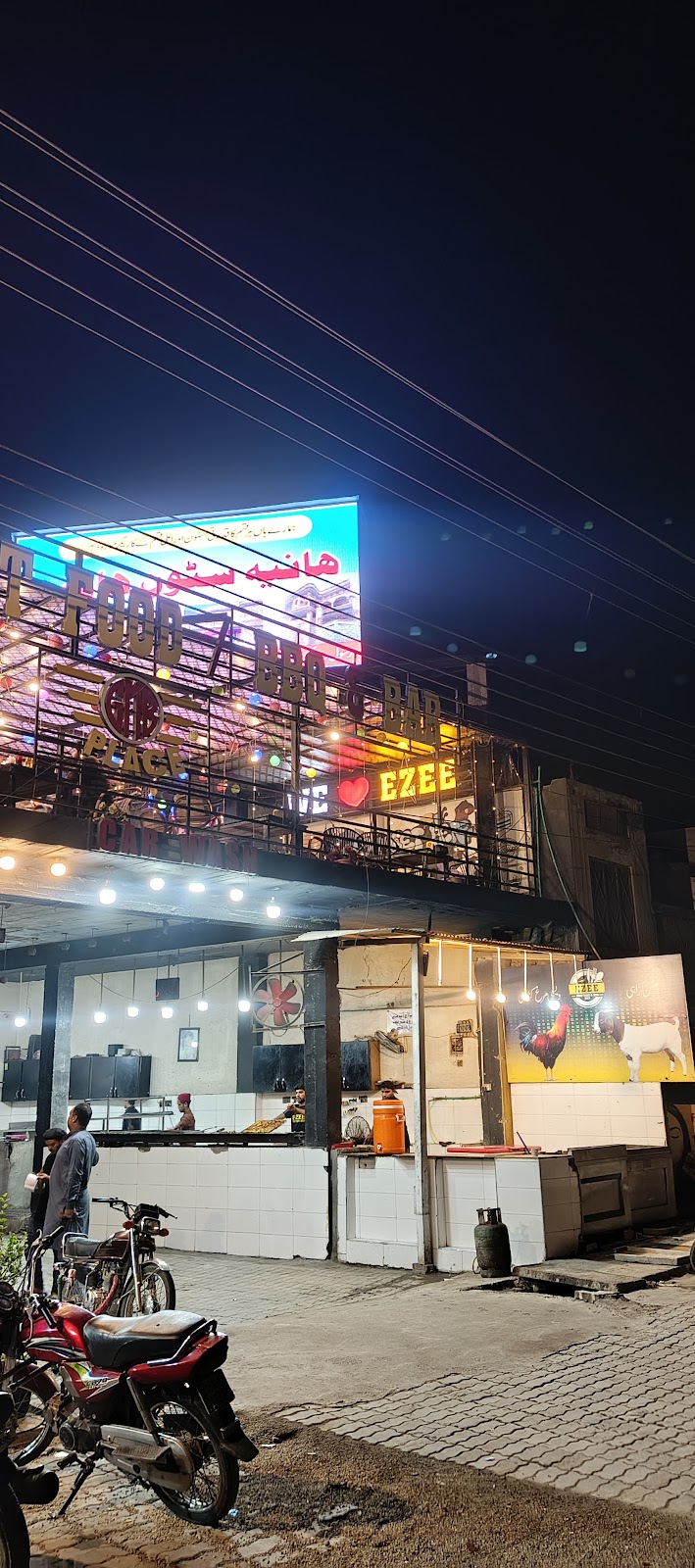 ezee fastfood in Mandi Bahauddin, Punjab
