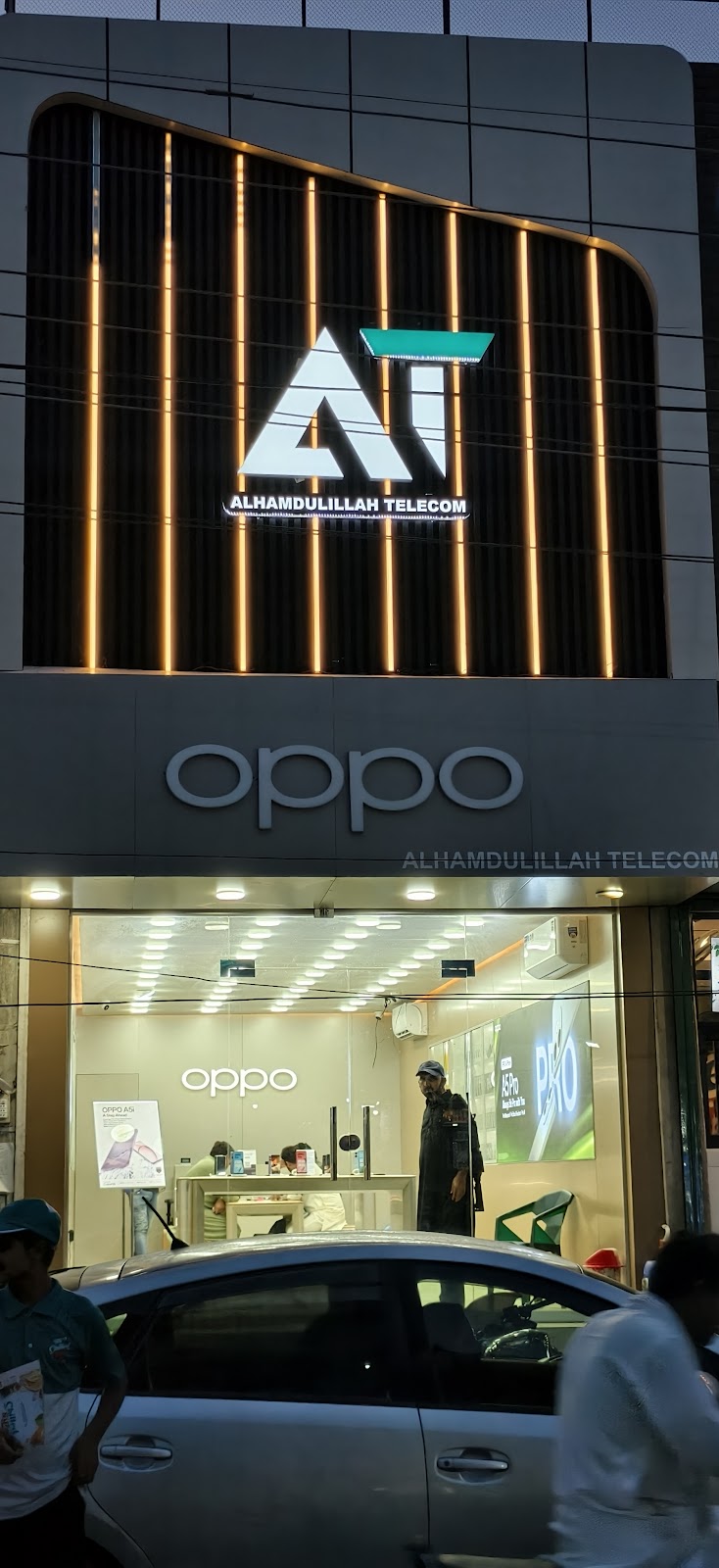 OPPO EXPERIENCE STORE (KWL 3648) in Khanewal, Punjab