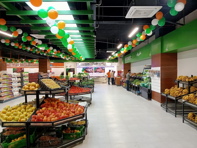 Karaf Hypermarket in Wah, Punjab