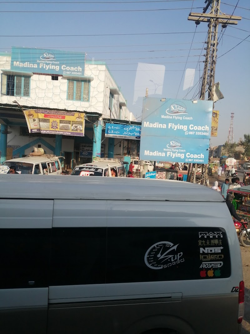 Madina Flying Coach Service in Burewala, Punjab