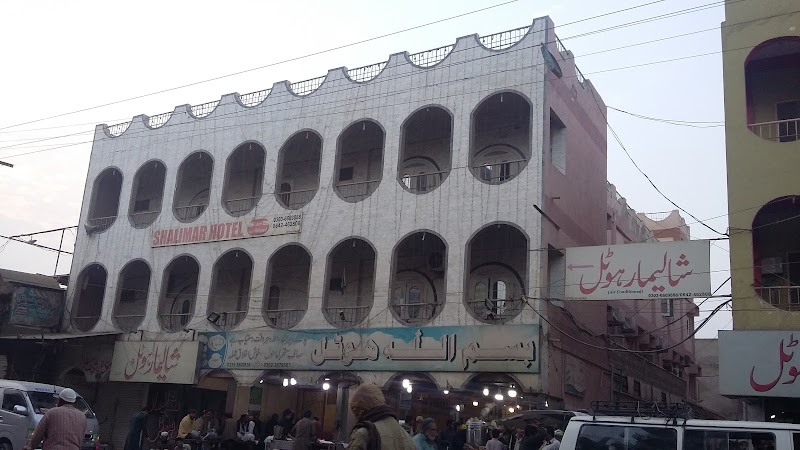 Shalimar Hotel in Dera Ghazi Khan, Punjab