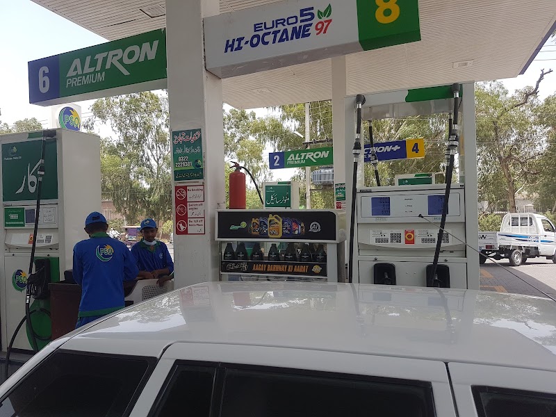 PSO Petrol Pump in Sahiwal, Punjab
