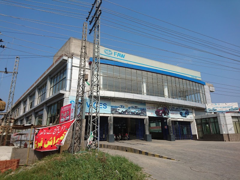 FAW Jhelum Motors in Jhelum, Punjab