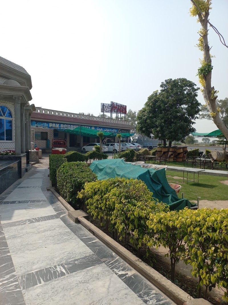Pak Rohani Hotel G.T Road Renala in Renala Khurd, Punjab