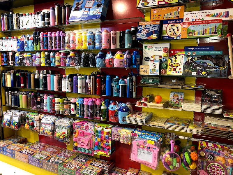 Fareed Book Centre in Multan, Punjab