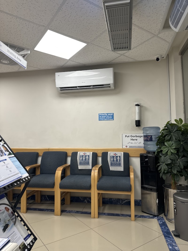IDC lab & Diagnostic Center Multan Wapda town in Multan, Punjab