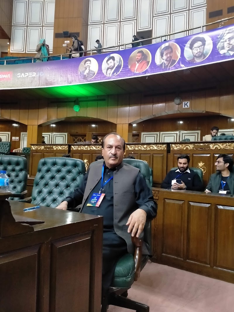 London Book House in Abbottabad, Khyber Pakhtunkhwa