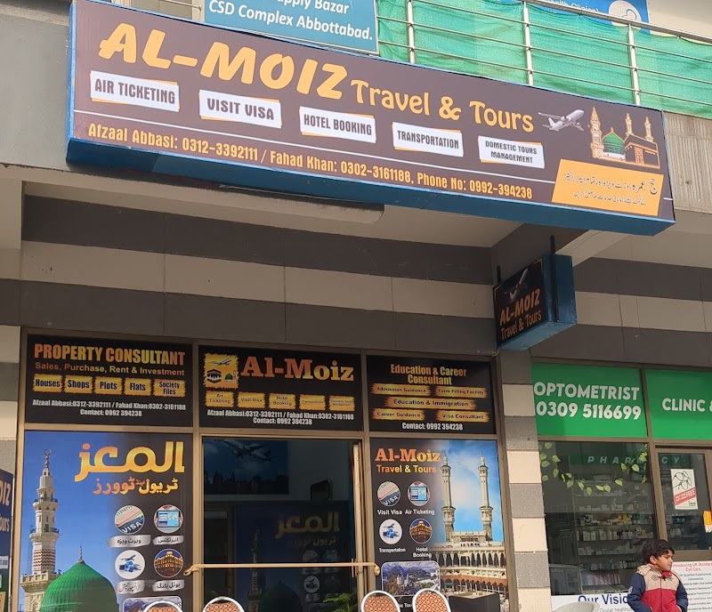 Al-Moiz Travel and Tours in ایبٹ آباد, خیبر پختونخوا